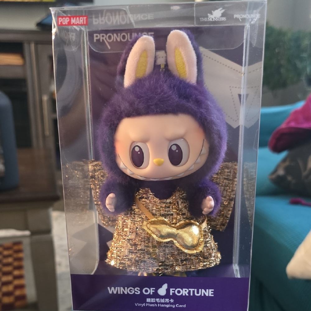 Purple and Gold Wings of Fortune Plush